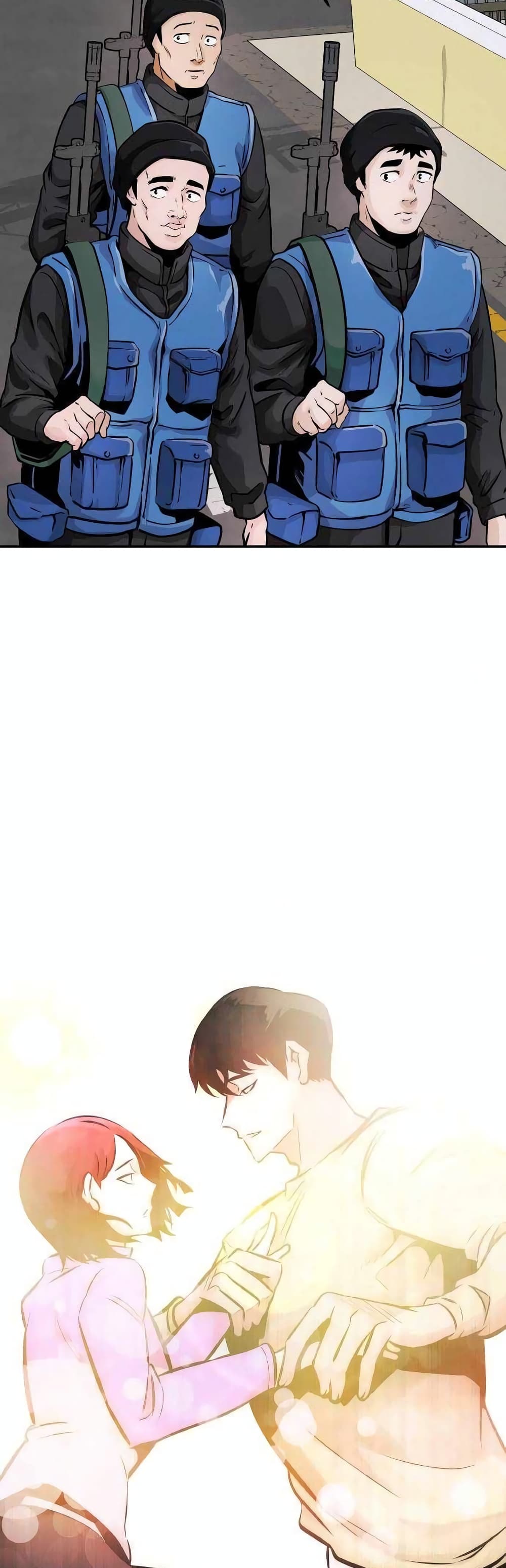 All Rounder ตอนที่ 31 (46)